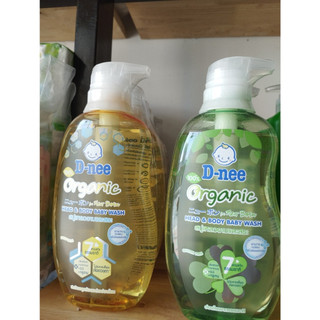 Sữa tắm gội toàn thân em bé Dnee 380ml