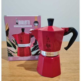 Ấm Pha Cà Phê Bialetti Moka Express 3 Ly Màu Đỏ