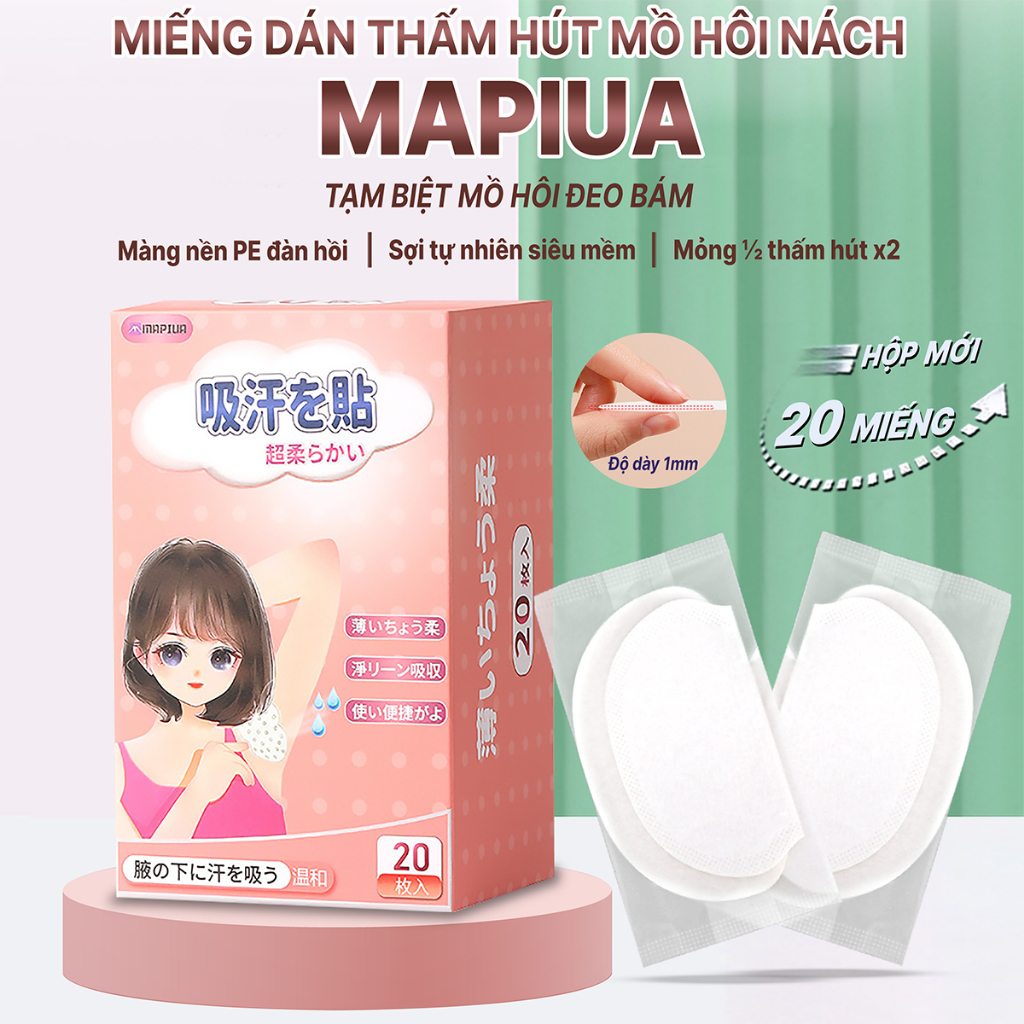 Hộp 20 miếng dán thấm hút dính dưới nách áo ngăn đổ mồ hôi chính hãng Mapiua, siêu mỏng nhẹ, thoáng khí, khử mùi hôi.