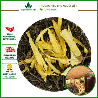 5-10 set nhân trần - cam thảo - chợ thảo dược việt