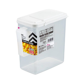 Daiso Hộp thực phẩm có tay cầm 1500ml