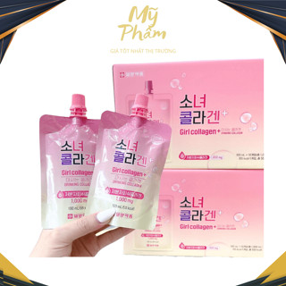  Nước Uống Hàn Quốc Girl Collagen Nước Uống Bổ Sung Collagen Làm Đẹp Da Hộp 10 Gói 