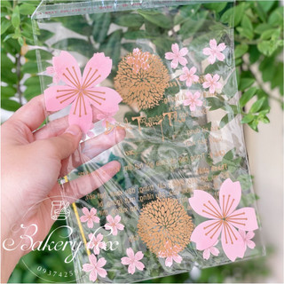 1kg túi trung thu dán miệng ~ hoa đào