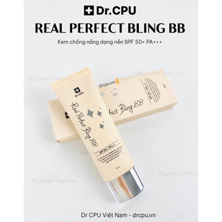 [Mã SKAMLTSW8 giảm 10% đơn 100K] REAL PERFECT BLING BB CREAM