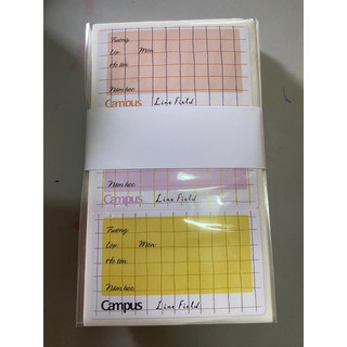 Nhãn vở Campus Line Field 18 cái/ túi