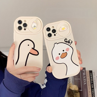 Ốp Điện Thoại Mềm Chống Sốc Họa Tiết Hoa + Thỏ / Vịt Màu Gradient Cho iPhone 14 13 12 11 Pro Max xx1538, xx44 (Có in)