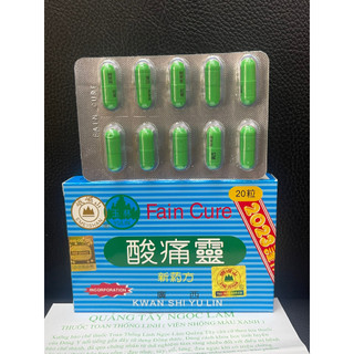 Toan thống linh tốt vỹ fain cure xương khớp 20 viên