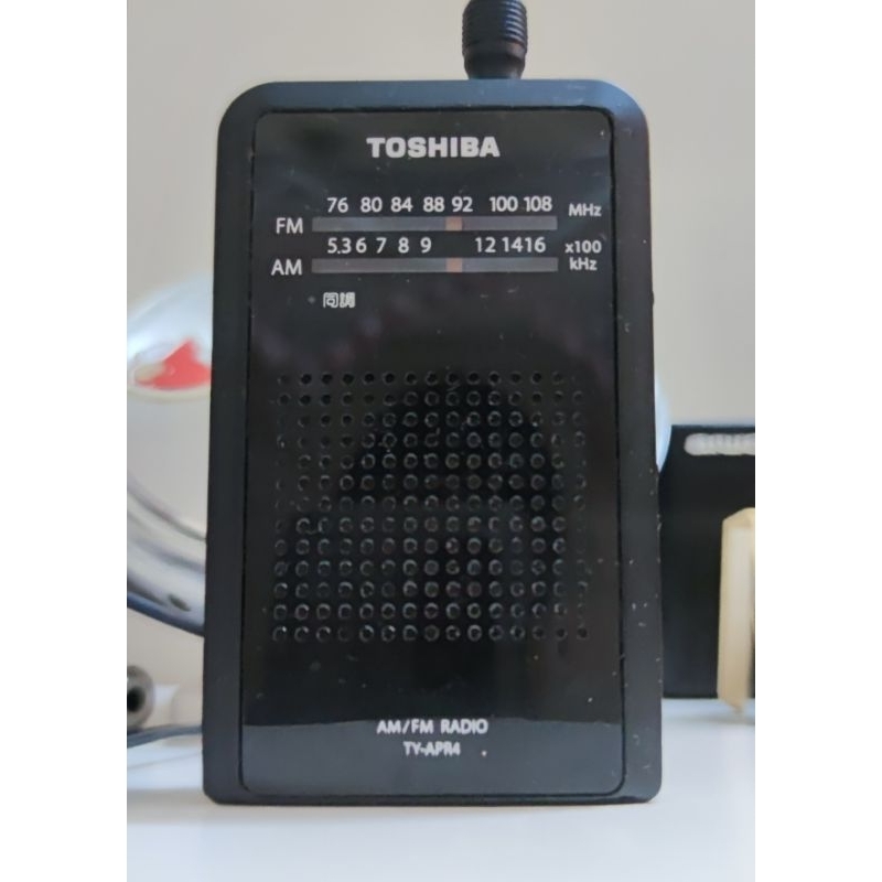 Radio cầm tay mini Am/Fm 108mhz