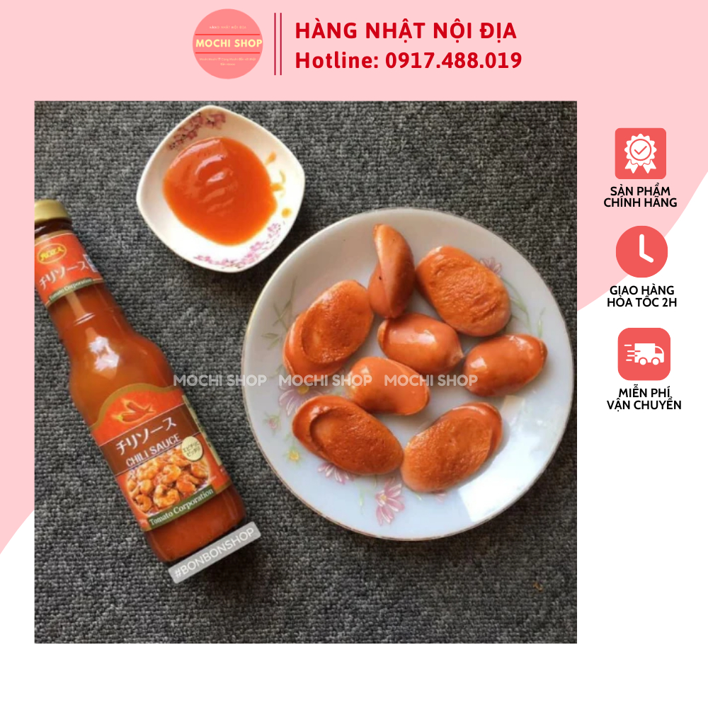 Tương ớt Roza 200g Nhật Bản - Mochishop