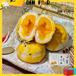 Bánh trứng chảy ngàn lớp hộp trắng - hộp 6 bánh 330g