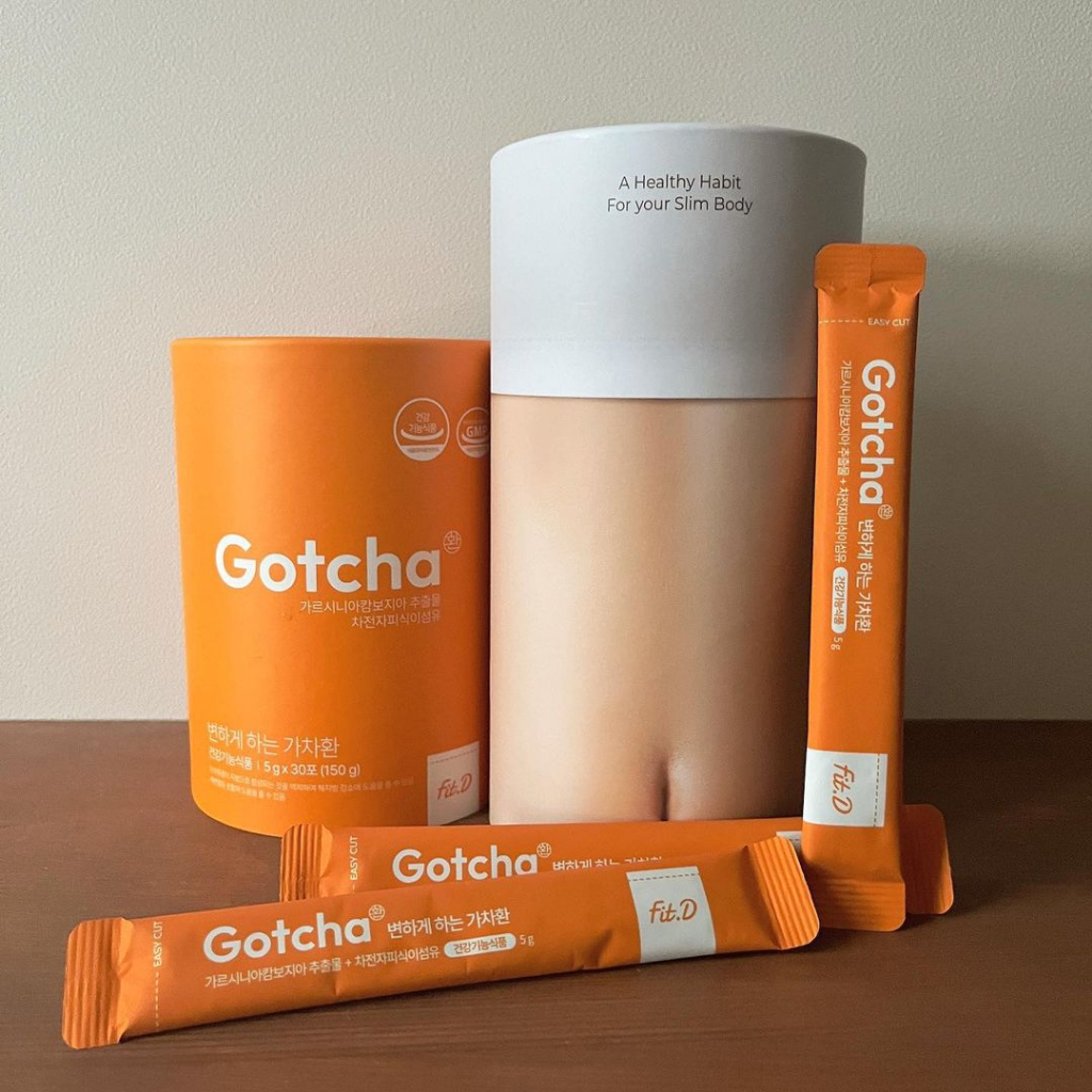 Set giảm cân giữ dáng an toàn Fit.D tặng Viên sủi ăn kiêng Reset Ade | Xù Korea