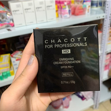 Phấn nền CHACOTT HD 20g tone 825 - Trắng hồng