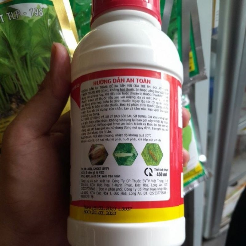 Trừ sâu AKULAGOLD 260EW 450ml trừ sâu khoang sâu cuốn lá bọ sâu rệp xanh