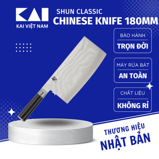 Dao kai nhật shun classic chinese cleaver 7" dao thái rau củ bản rộng cao cấp bằng thép không rỉ damascuss 69 lớp 180mm