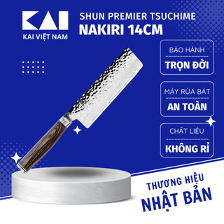Dao bếp nhật cao cấp shun premier tsuchime nakiri dao thái rau củ thép damascuss 69 lớp 140mm tdm0742