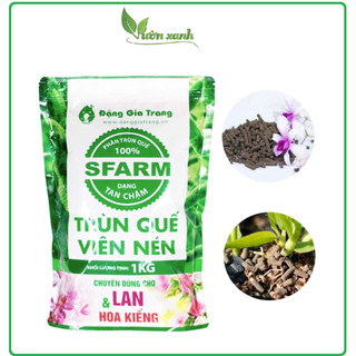 Sfarm- phân trùn quế viên nén 1kg chuyên hoa lan & hoa kiểng