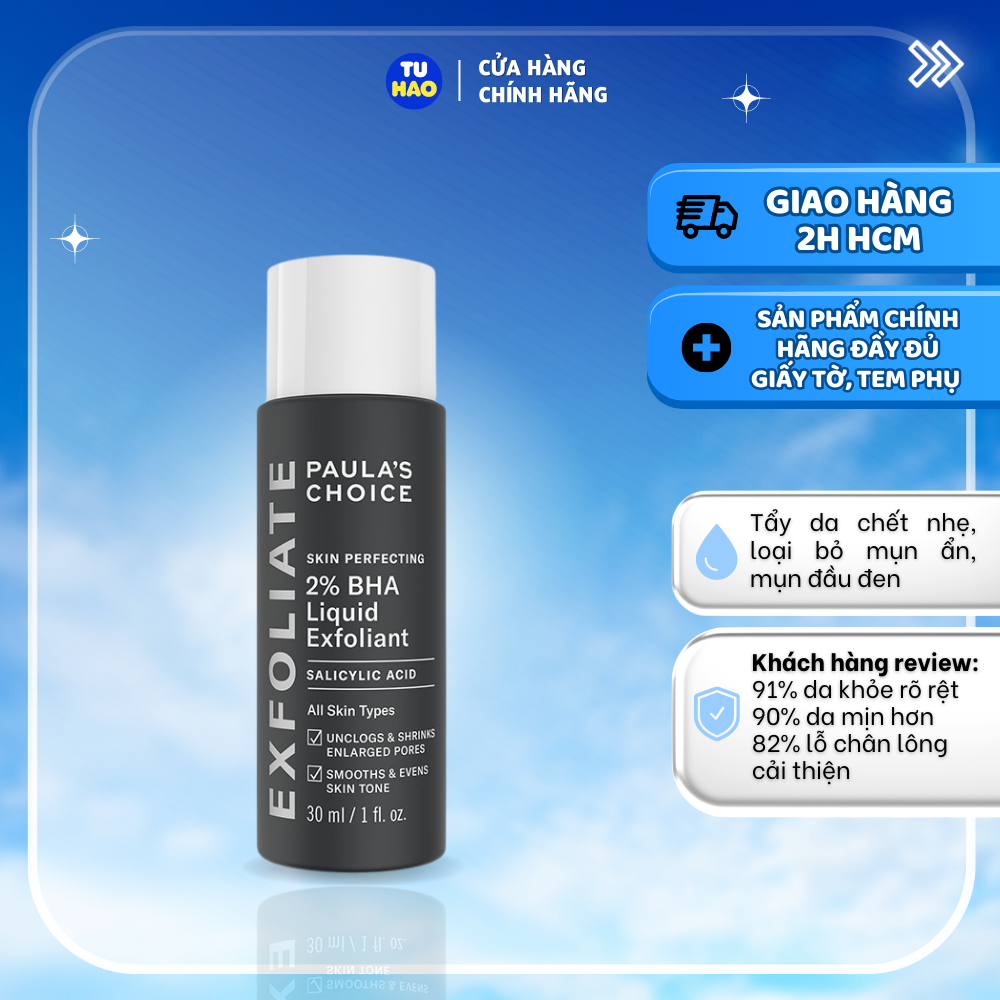 Tẩy tế bào chết Paula's Choice Skin Perfecting 2% BHA Exfoliant 30ml