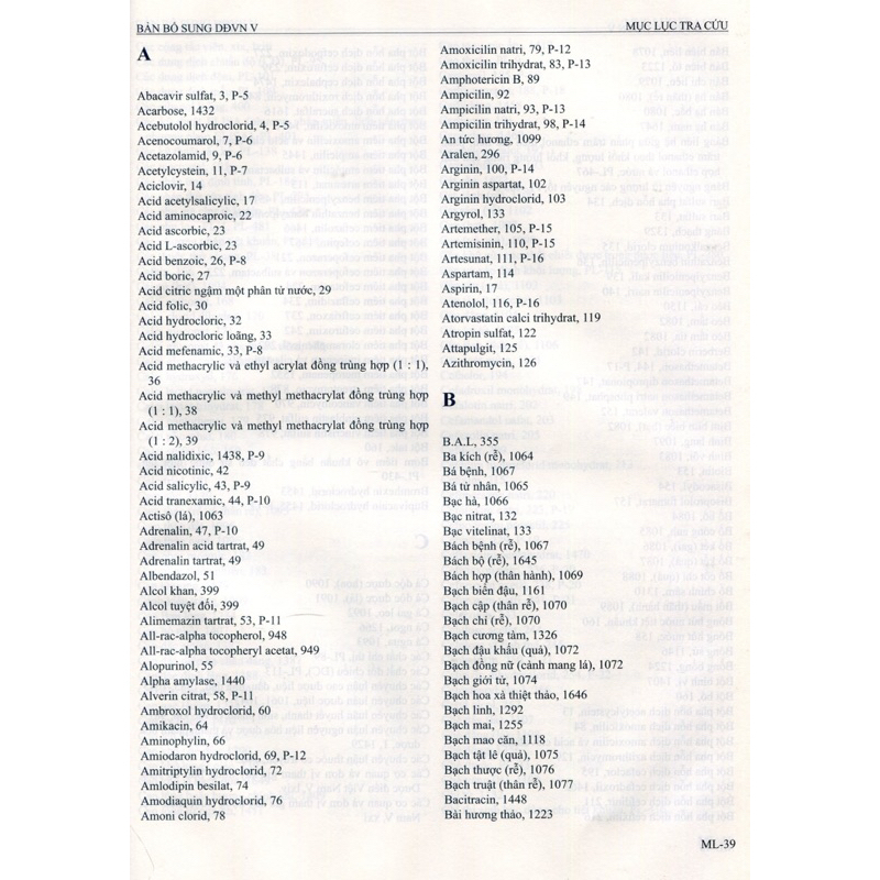 Sách - Dược điển Việt Nam V