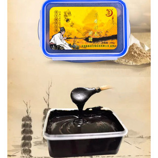 Bùn cứu , Bùn gừng giảm béo || Bùn giảm béo dưỡng sinh