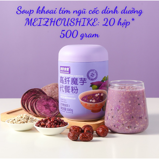 Bột Củ Sen - Bột Cháo Dinh Dưỡng Ăn Kiêng, Giảm Cân MEIZHOUSHIKE