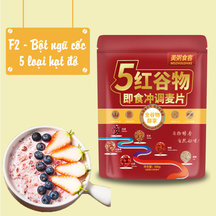 Bột Củ Sen - Bột Cháo Dinh Dưỡng Ăn Kiêng, Giảm Cân MEIZHOUSHIKE