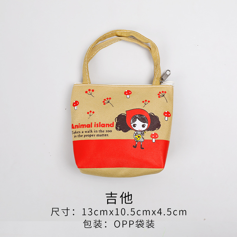 Túi vải 2 lớp mini hình cô gái Pula dễ thương, nhỏ nhắn, xinh xắn có quai xách