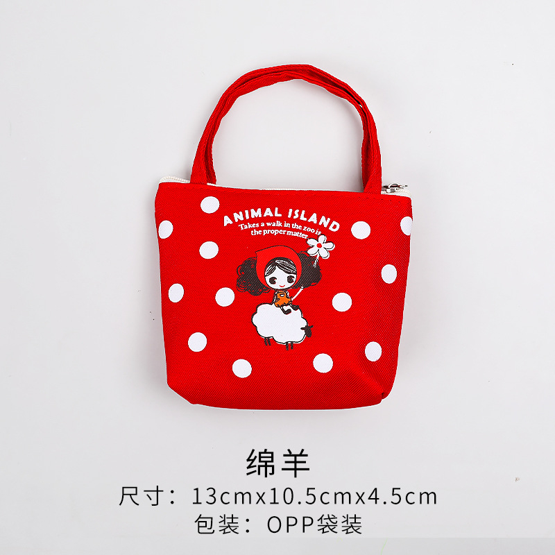 Túi vải 2 lớp mini hình cô gái Pula dễ thương, nhỏ nhắn, xinh xắn có quai xách