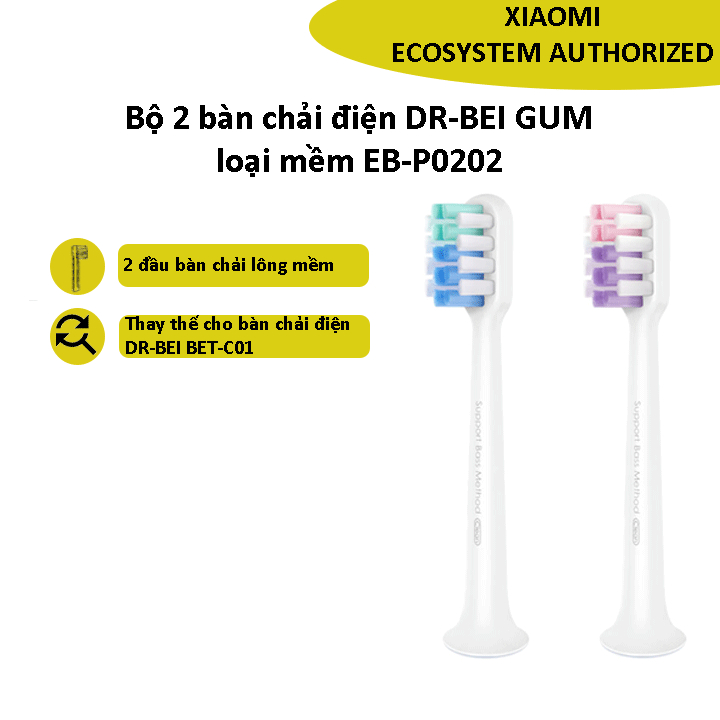 Bộ 2 đầu thay thế bàn chải điện xiaomi DR-BEI sonic loại lông mềm EB-P0202 GUM