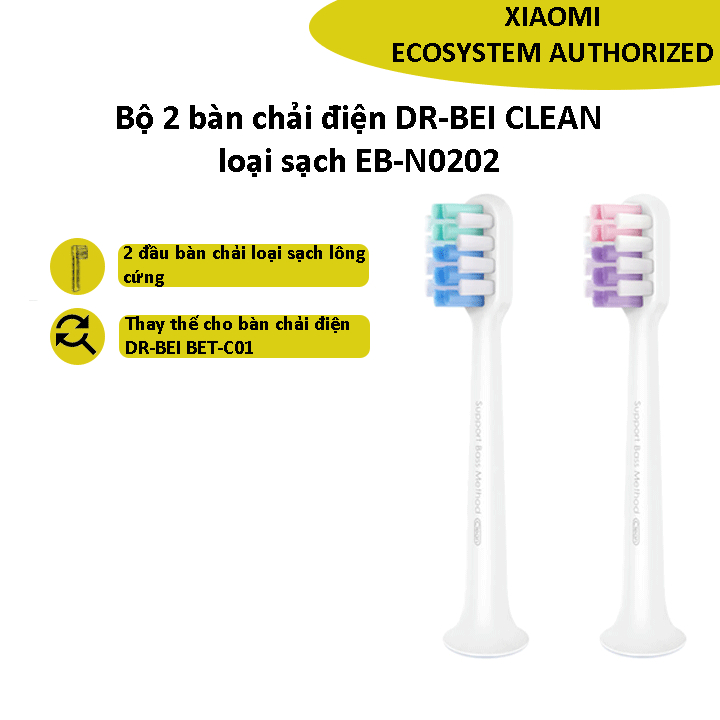 Bộ 2 đầu thay thế bàn chải điện xiaomi DR-BEI sonic loại sạch lông cứng EB-N0202 CLEAN