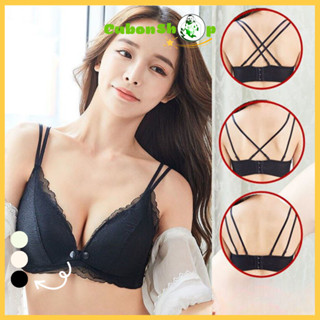 Áo ngực bà bầu Cubonshop 2203, Áo lót cho con bú và sau sinh Ren mềm mại nâng ngực quyến rũ