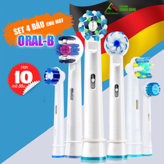 Dành cho máy Oral B Braun Set bộ 4 đầu bàn chải đánh răng điện, Lông Mềm, Cứng, Vừa đủ mã Minh House