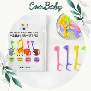 Chỉ nha khoa hàn quốc cho bé túi 60 cái the twelve