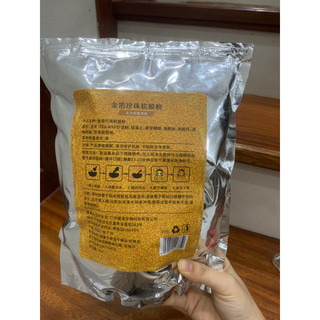 Bột Đắp Mặt Nạ Vàng Sâm 24k Bột Đắp Mặt Trắng Da Mờ Nám