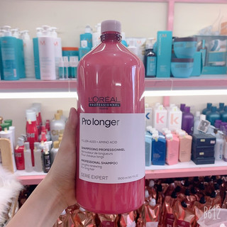 Dầu gội loreal pro longer chắc khoẻ giảm đứt gãy tóc 1500ml - chai