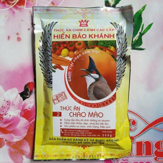Cám chim chào mào Hiển Bảo Khánh số 2 cao cấp 200gram - Cám chào mào Hiển Bảo Khánh số 2 giá rẻ