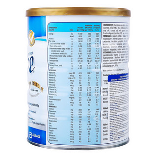 (Hoả Tốc) Sữa Ensure Úc 850g date mới nhất