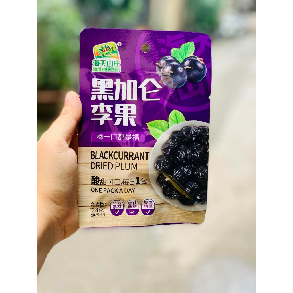 Ô mai trái cây gói mini, nhỏ gọn
