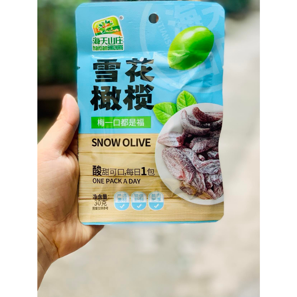 Ô mai trái cây gói mini, nhỏ gọn