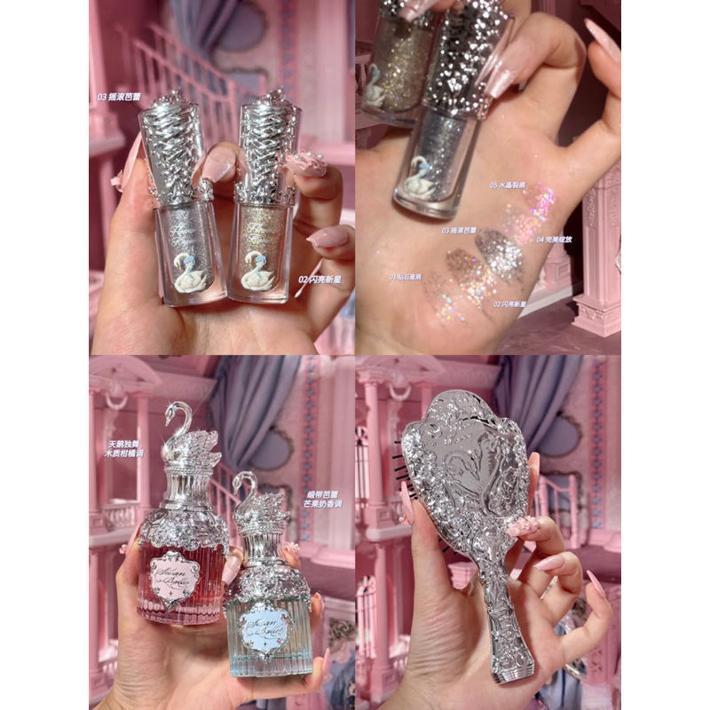 Cốp All-in FLOWER KNOWS Swan Ballet Series