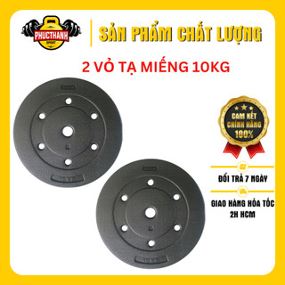 Bộ 2 vỏ tạ miếng tạ bánh nhựa đen Reefit 10kg không ruột (gồm 2 vỏ 10kg) (PHUCTHANHSPORT)