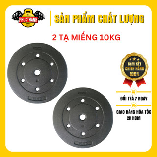 Bộ 2 tạ miếng nhựa đen Reefit 10kg có ruột (gồm 2 miếng 10kg) (PHUCTHANHSPORT)