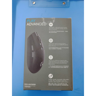 Chuột Logitech G304 giá rẻ