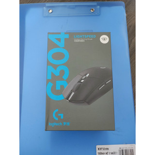 Chuột Logitech G304 giá rẻ