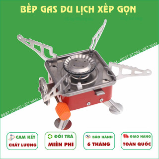 Bếp Ga Mini Xếp Gọn Đi Du Lịch, Phượt, Cắm Trại