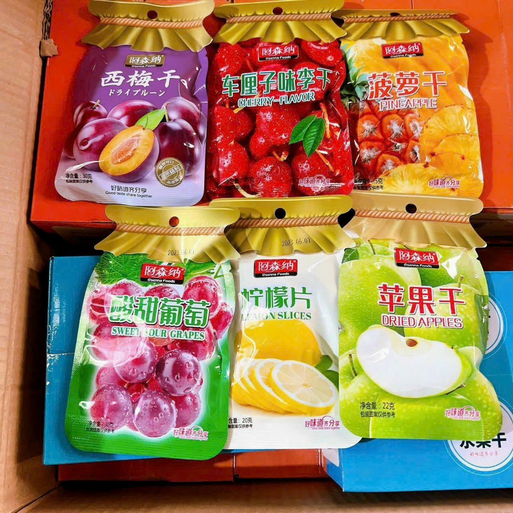 Ô mai trái cây gói mini, nhỏ gọn