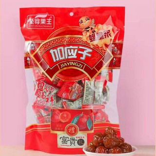 Ô mai mận ướt jiaying gói 500g, ô mai ăn vặt