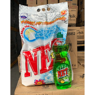 Bột giặt NET Extra hoa thiên nhiên 5.5kg