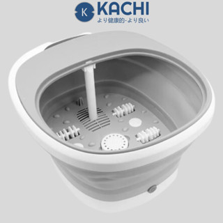 Bồn ngâm chân nhiệt hồng ngoại massage xếp gọn Kachi MK344