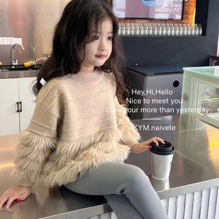 Áo len cho bé gái phối lông cao cấp cực sang chảnh