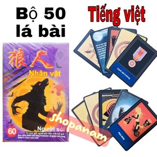 bộ bài ma sói 50 lá và 110 lá đủ thẻ chức năng]